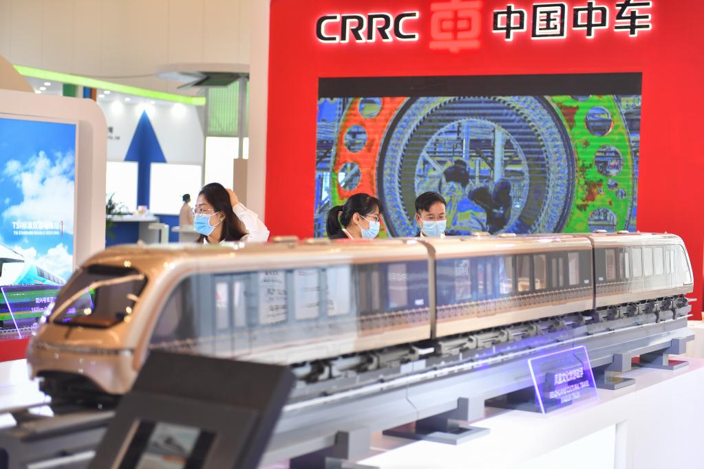 Expo do Fórum de Desenvolvimento Econômico Global e Segurança do BFA começa em Changsha